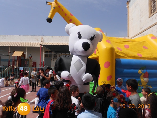 kidsmarmekha2el3 (6).jpg